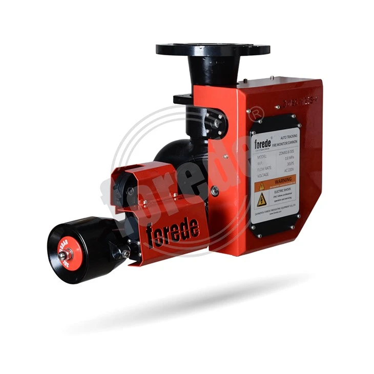 Automatic Fire Fighting Monitor Water Cannon high quality