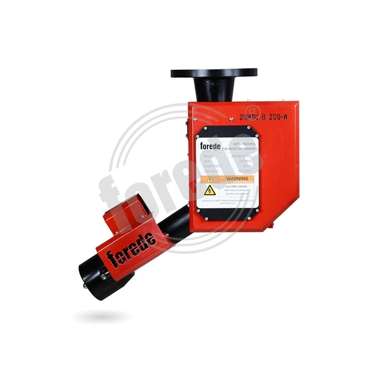 Automatic Fire Fighting Monitor Water Cannon factory